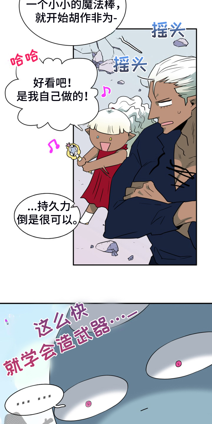27