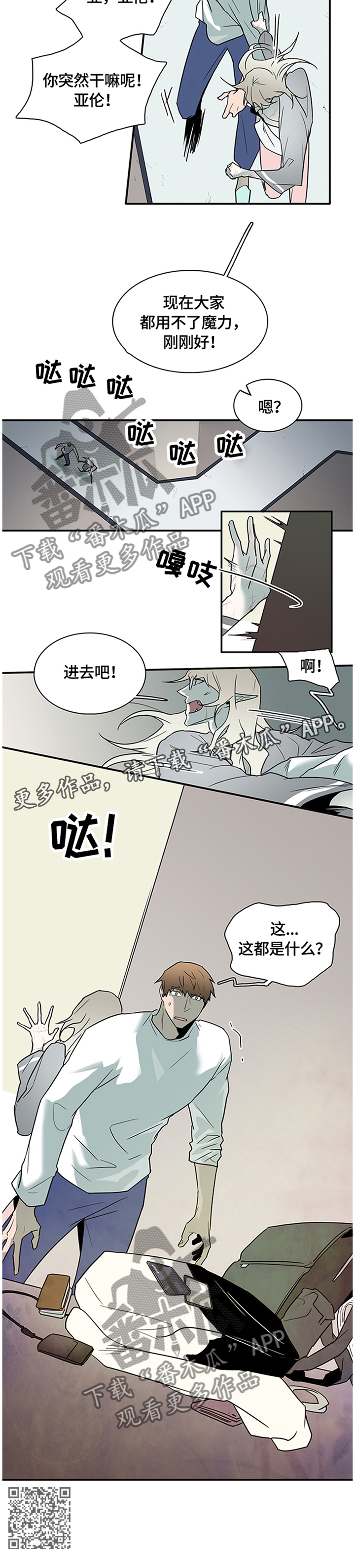 /template/pc/baozi/image/load.gif