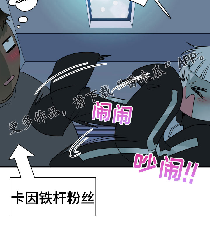 /template/pc/baozi/image/load.gif