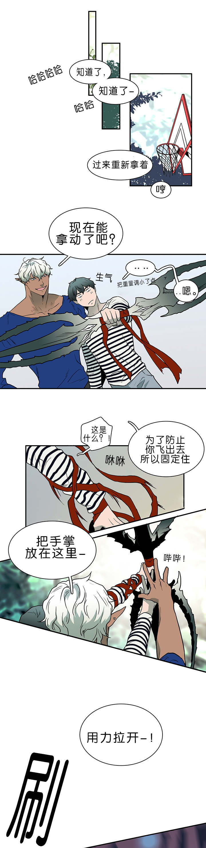 9.jpg