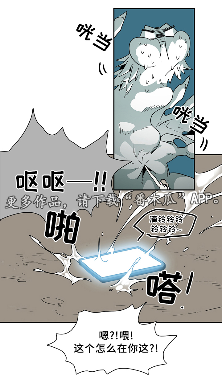 32