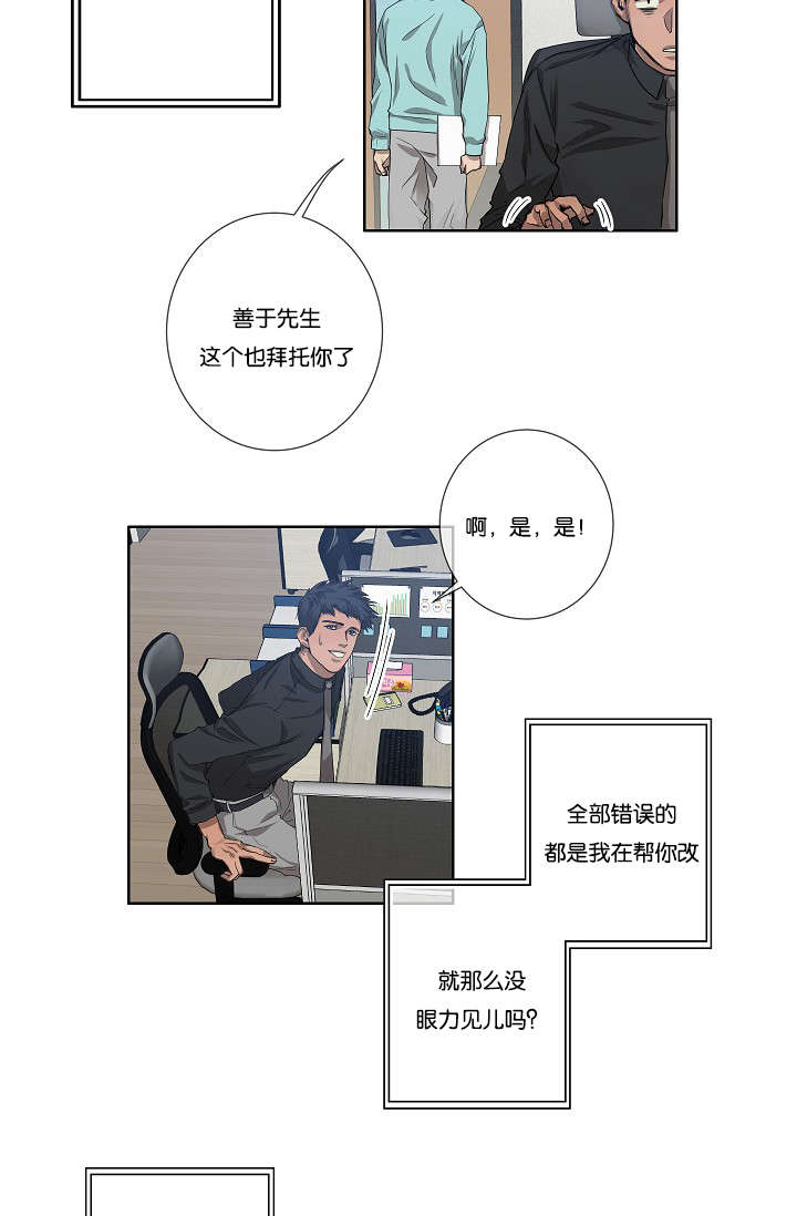 24.jpg