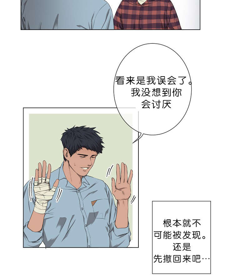 14.jpg
