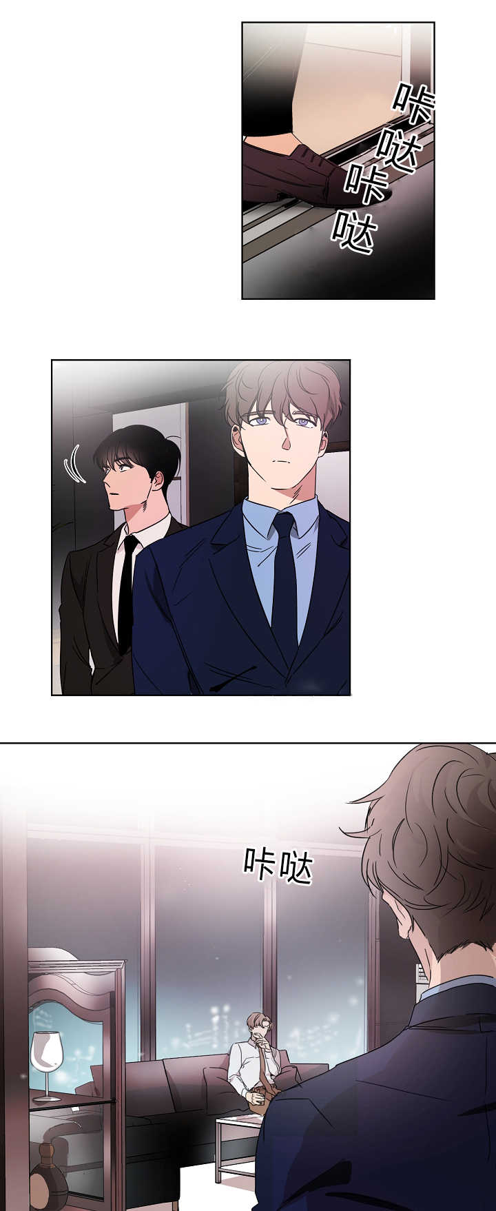 /template/pc/baozi/image/load.gif
