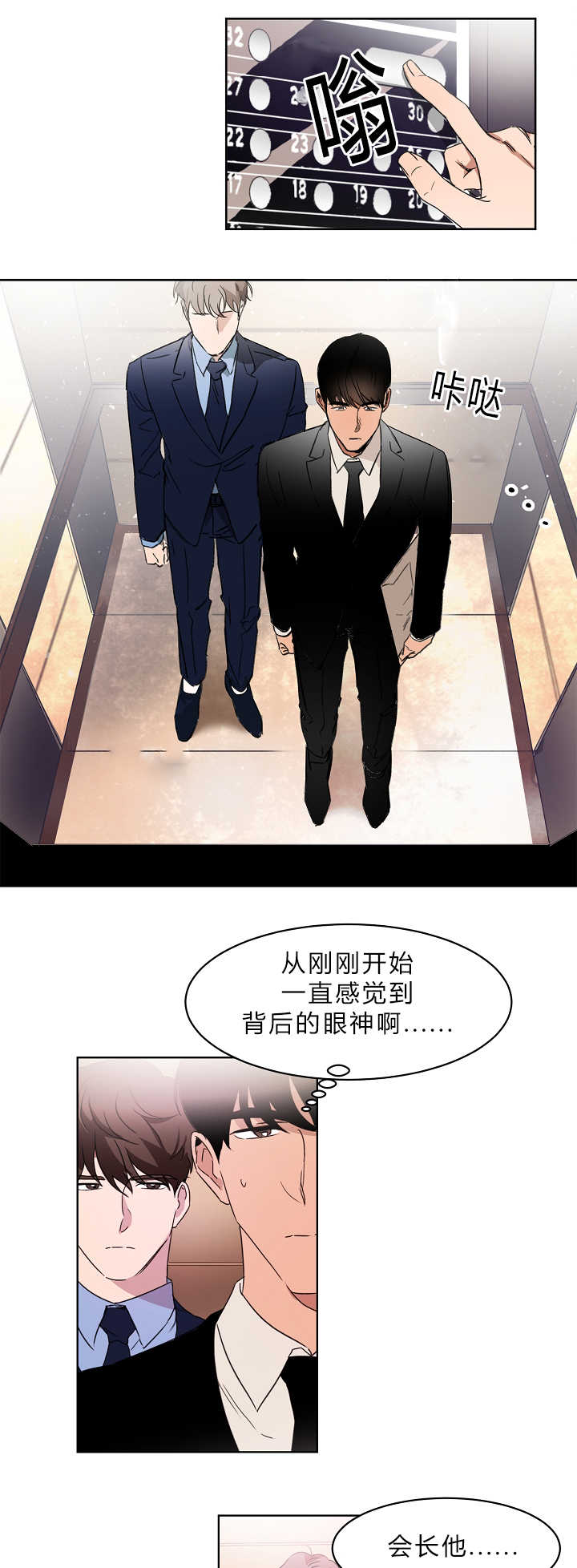 /template/pc/baozi/image/load.gif