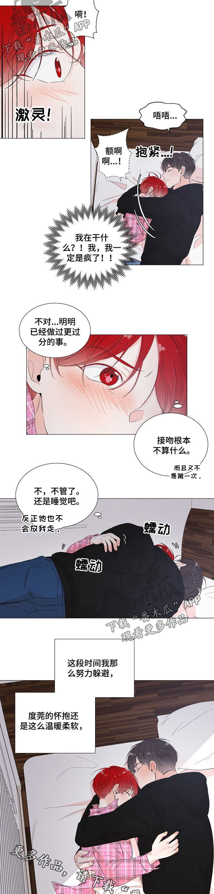 8.jpg