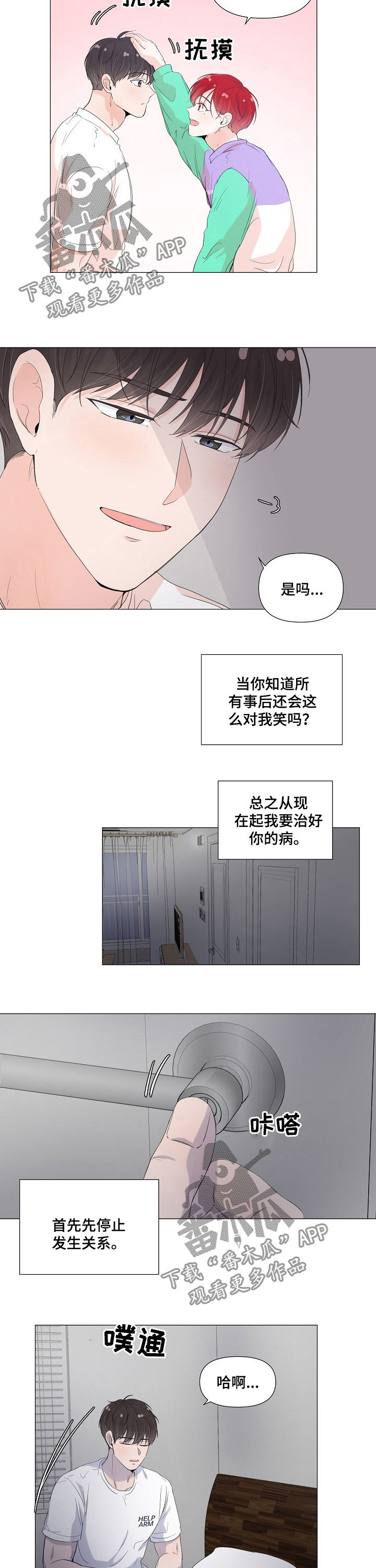 3.jpg