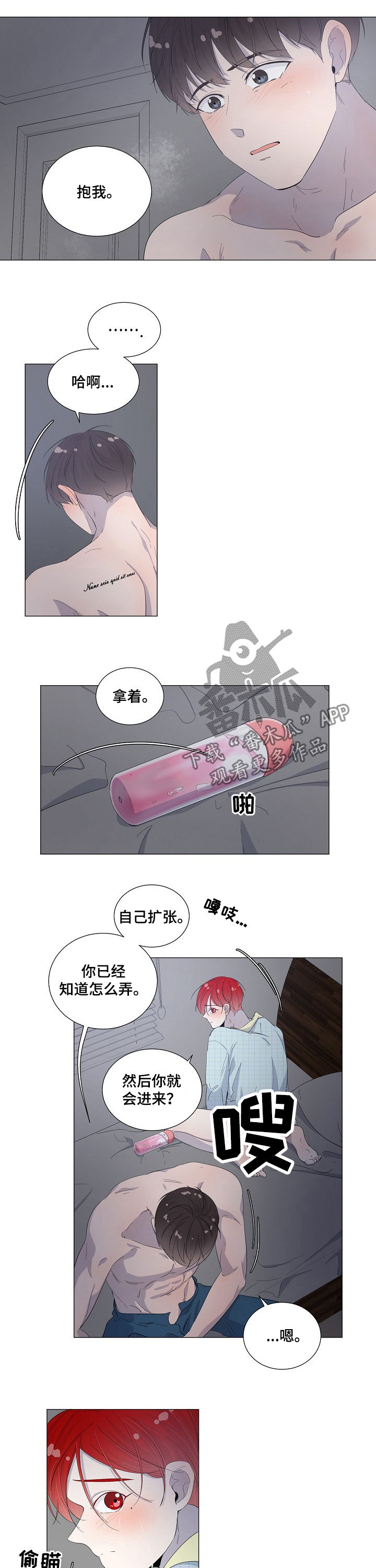 /template/pc/baozi/image/load.gif