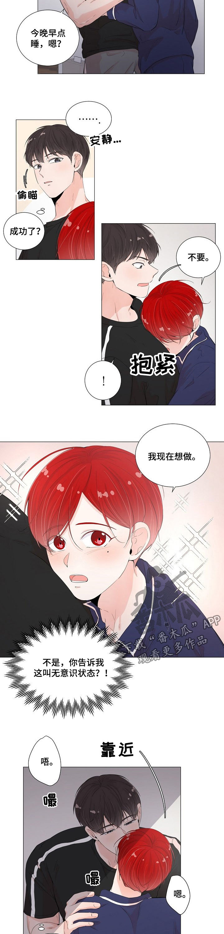 /template/pc/baozi/image/load.gif