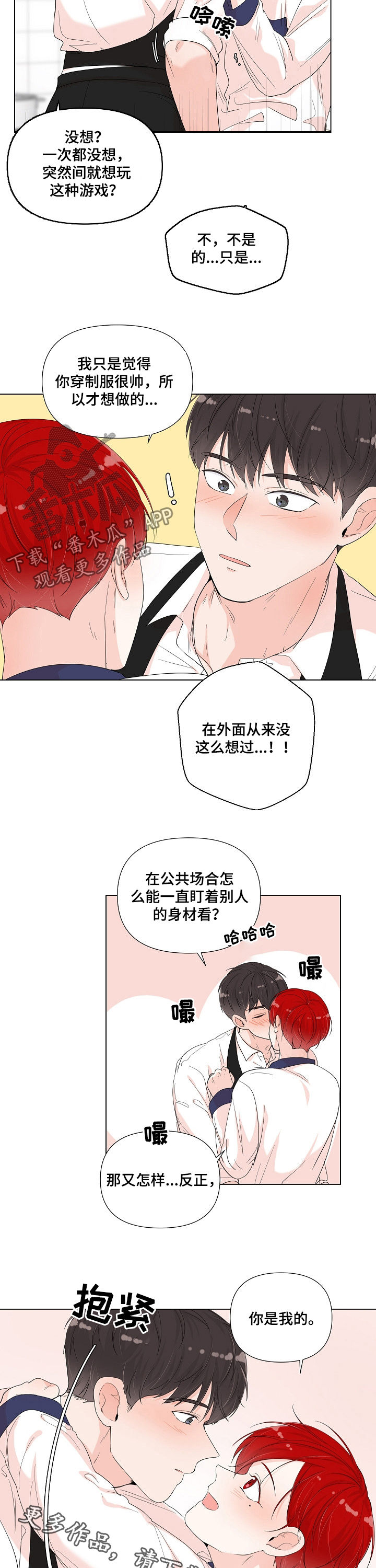 /template/pc/baozi/image/load.gif