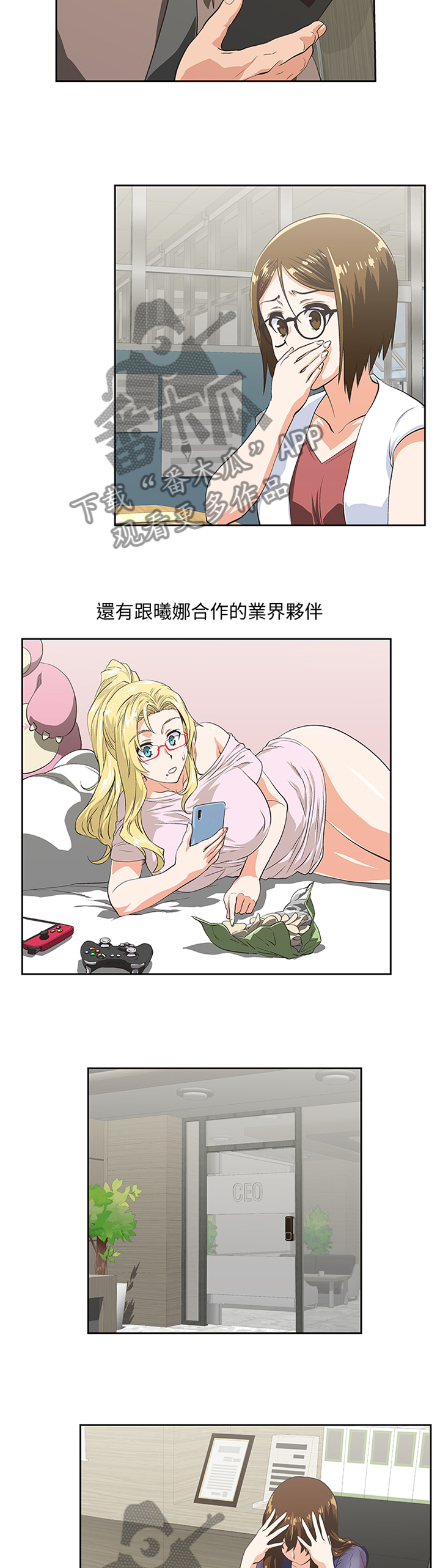 3