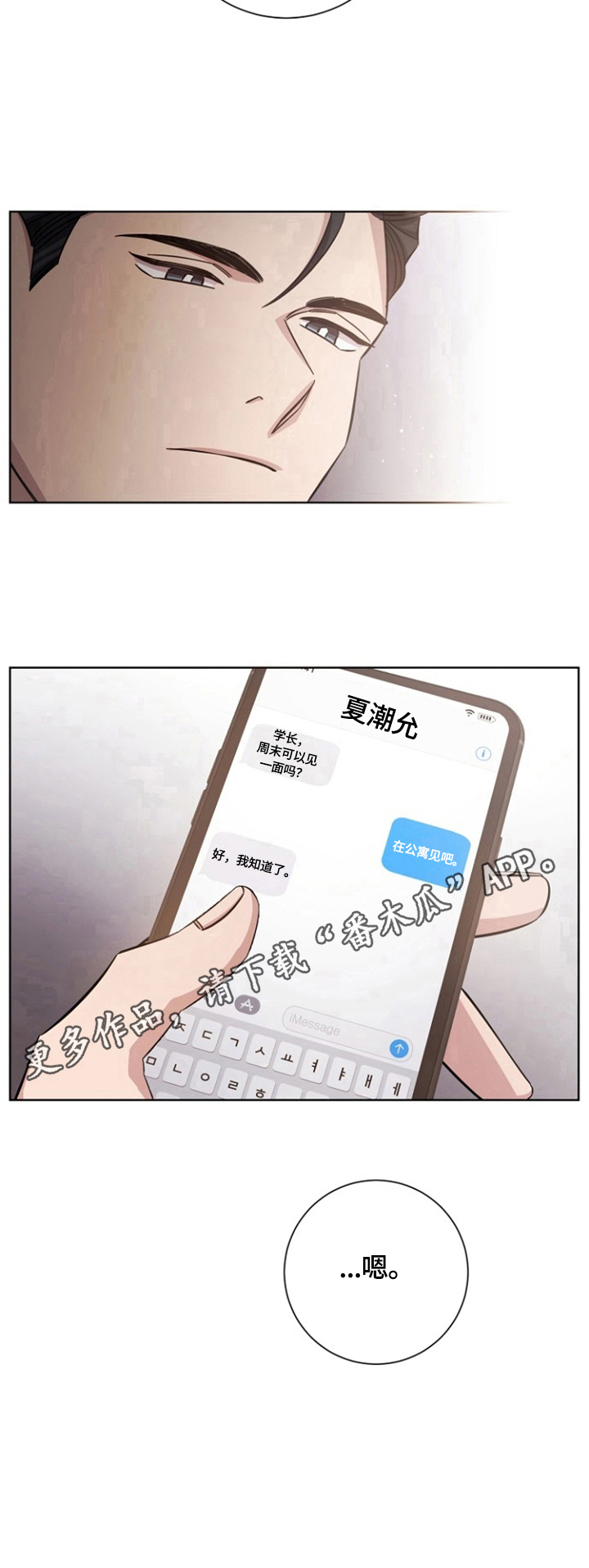 /template/pc/baozi/image/load.gif