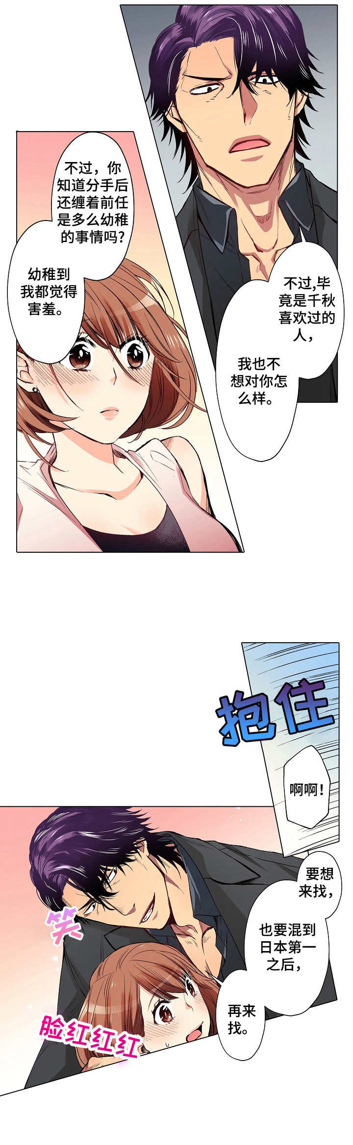 4.jpg