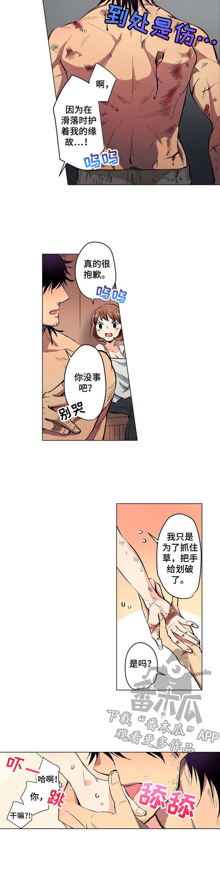 4