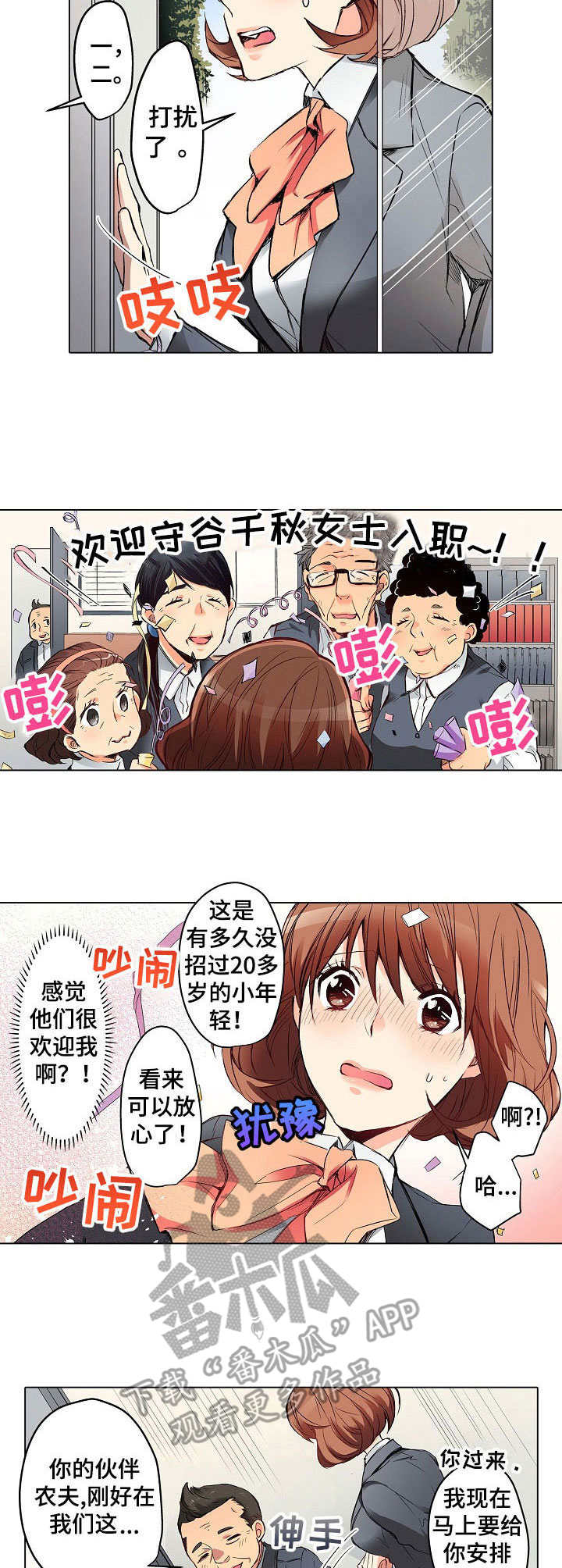 4.jpg