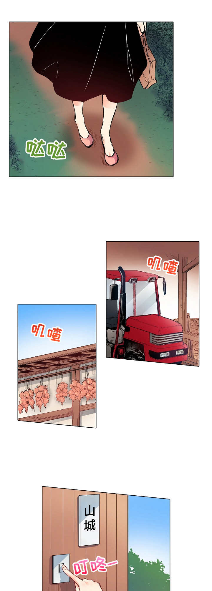 6.jpg
