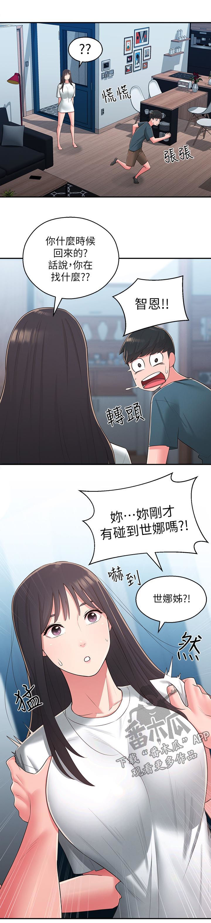 3.jpg