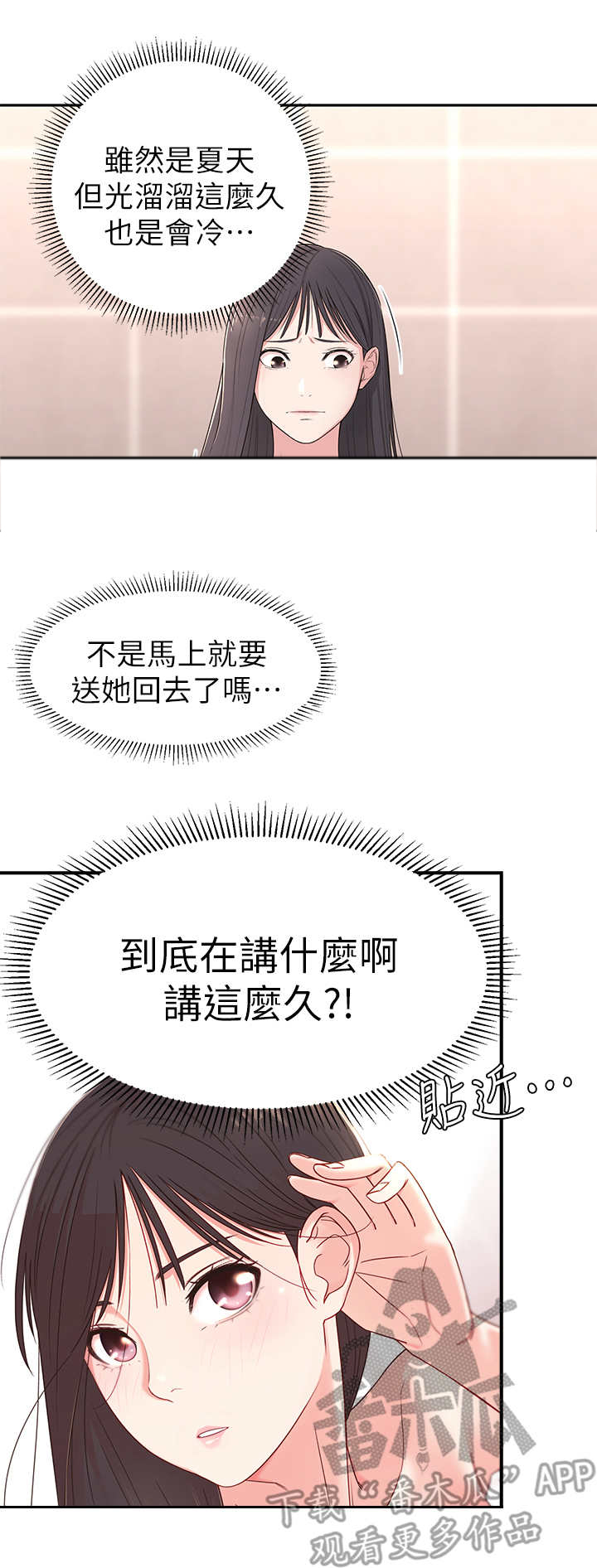 3.jpg