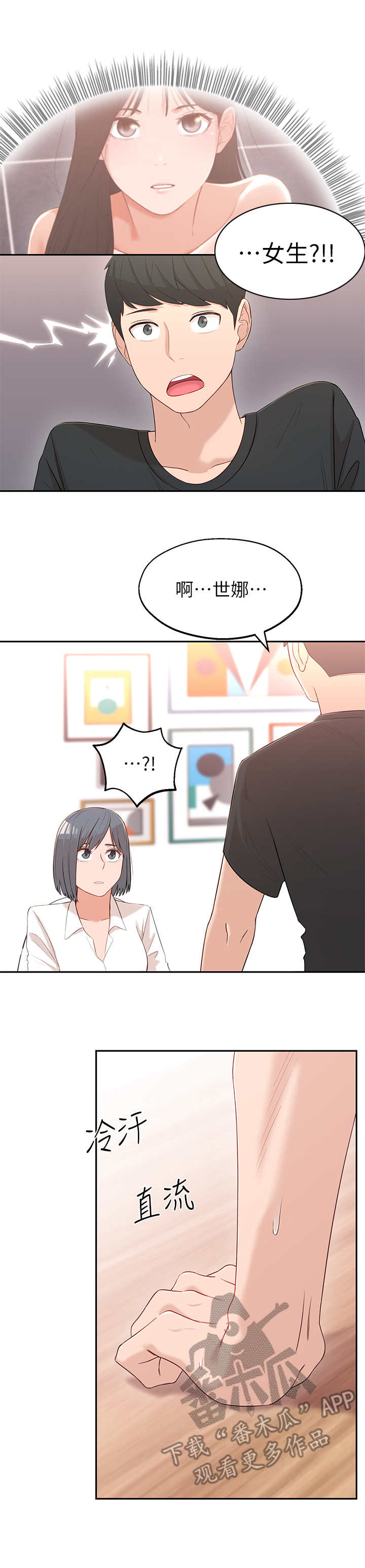 8.jpg