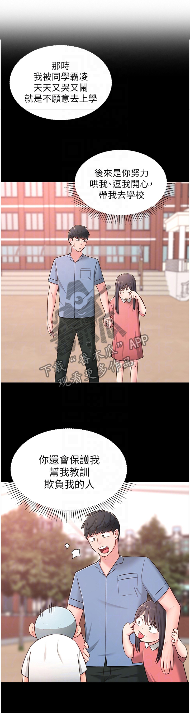 2.jpg