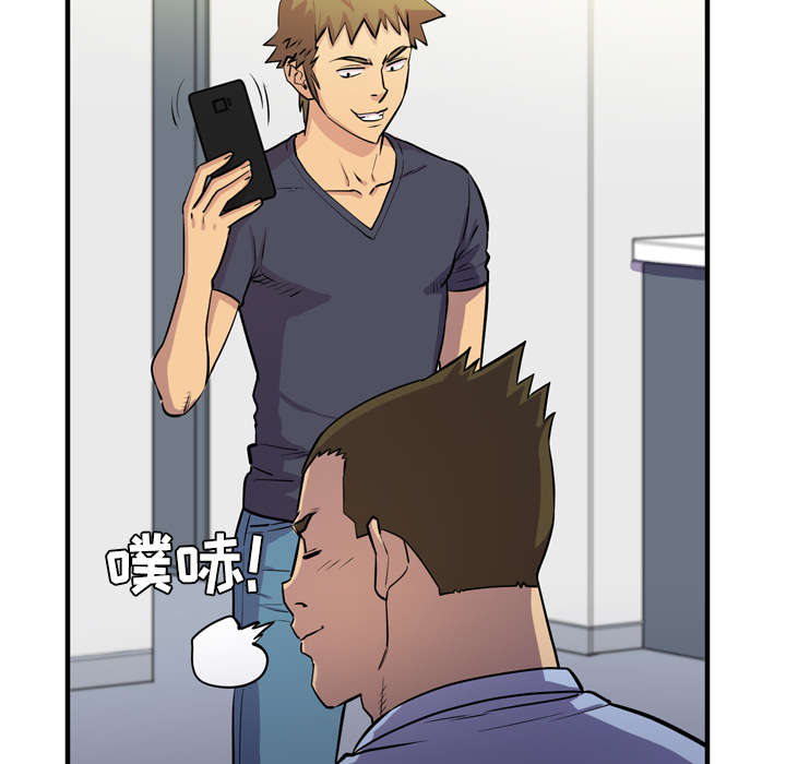 53