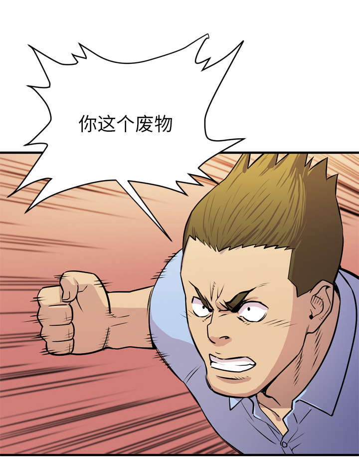 58