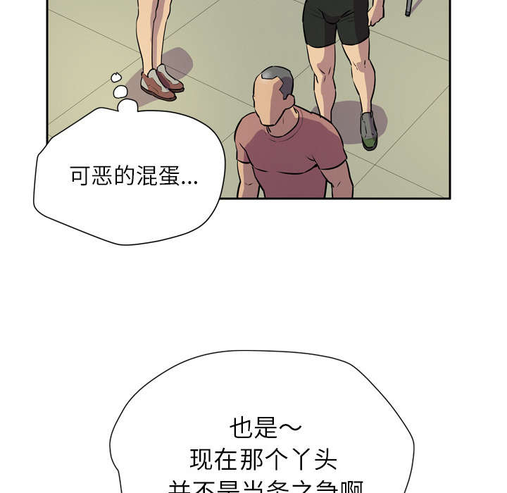 59
