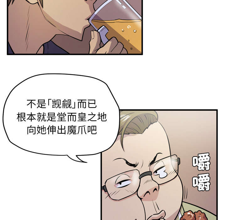 45