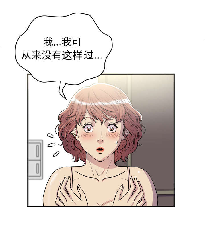 52
