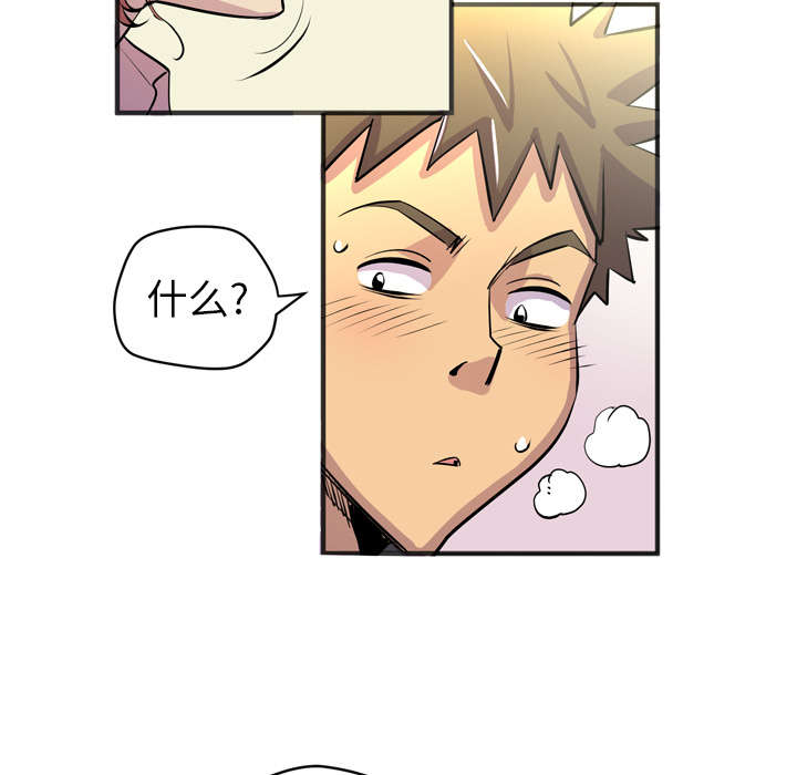 46
