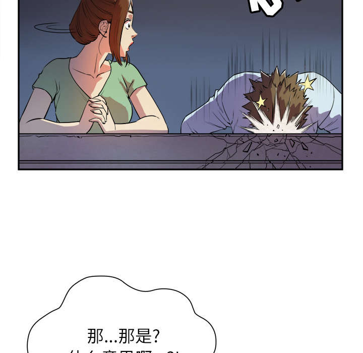 46