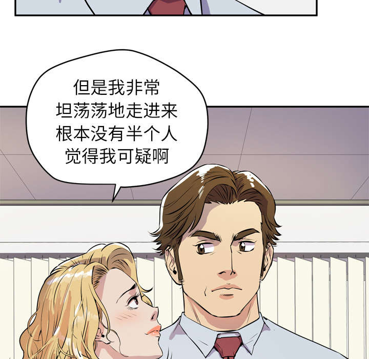 46