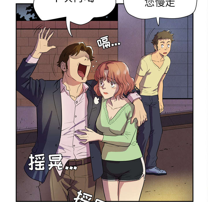 61