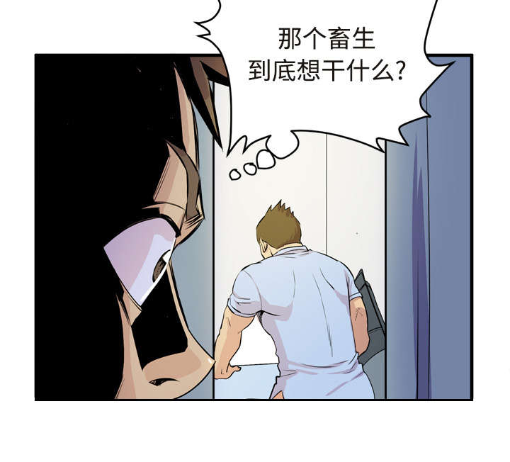 61