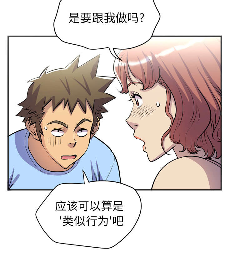 56