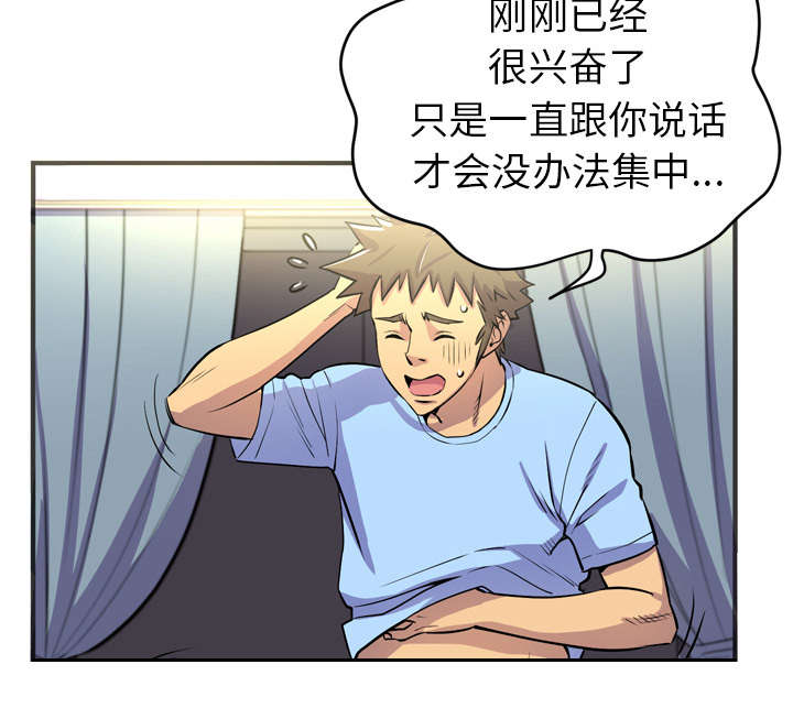 56