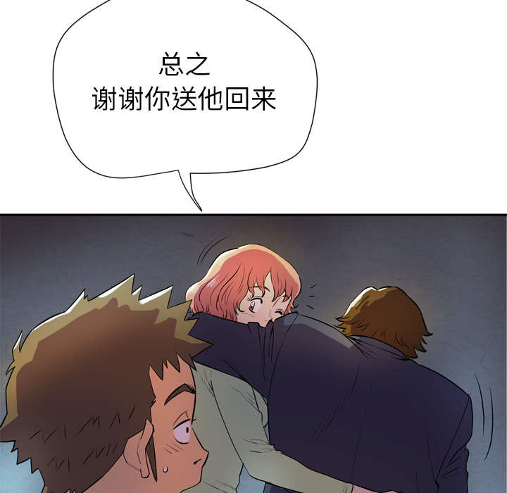 59