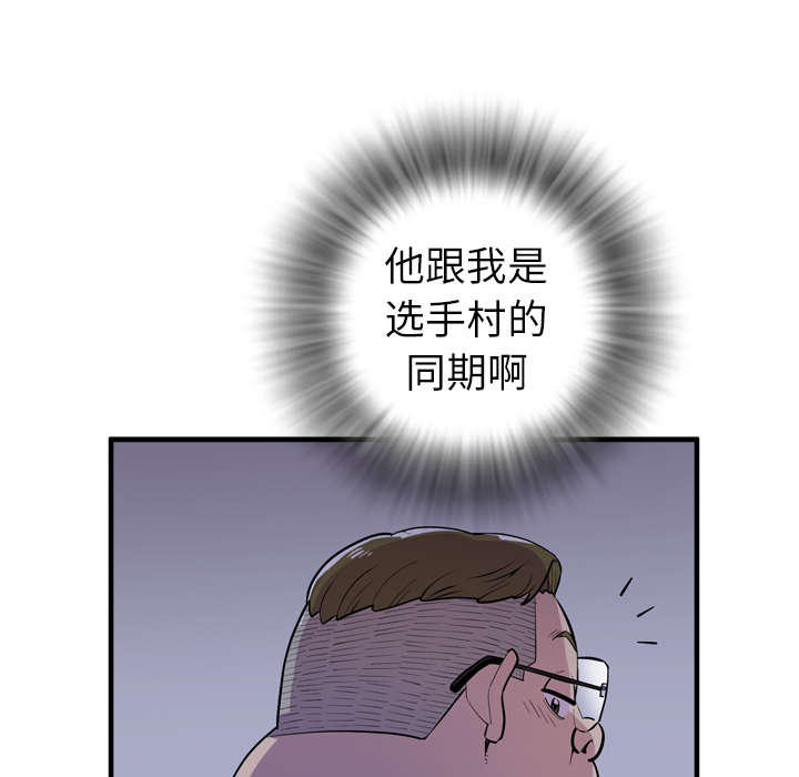 45