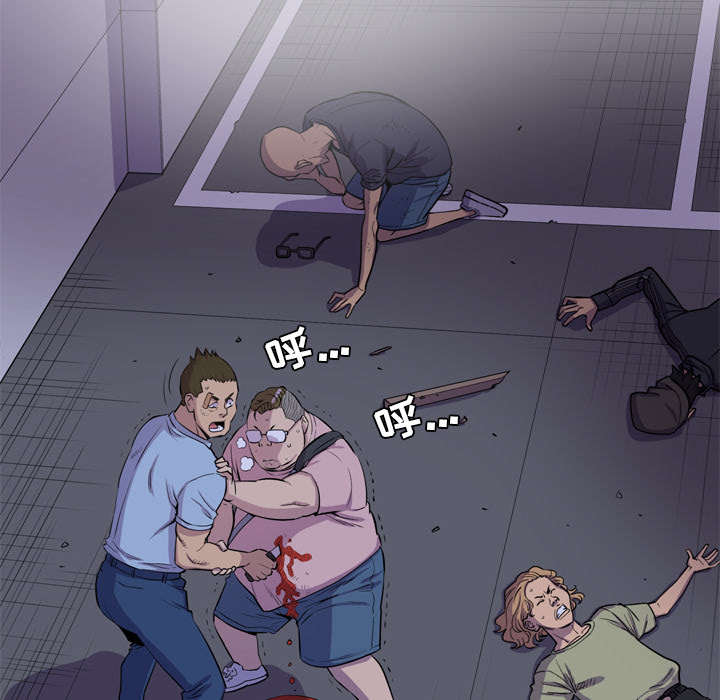 42