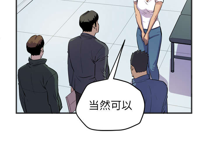 54