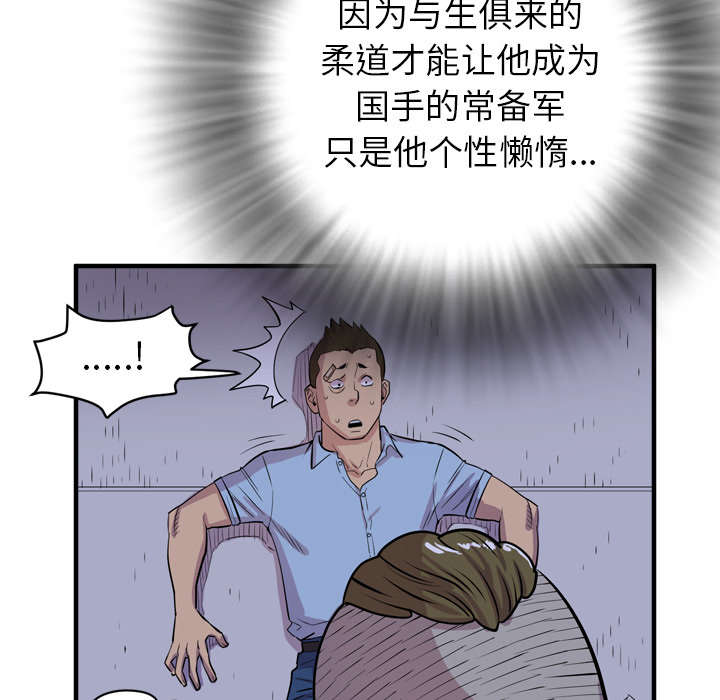52