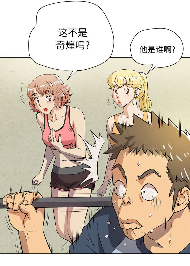 53