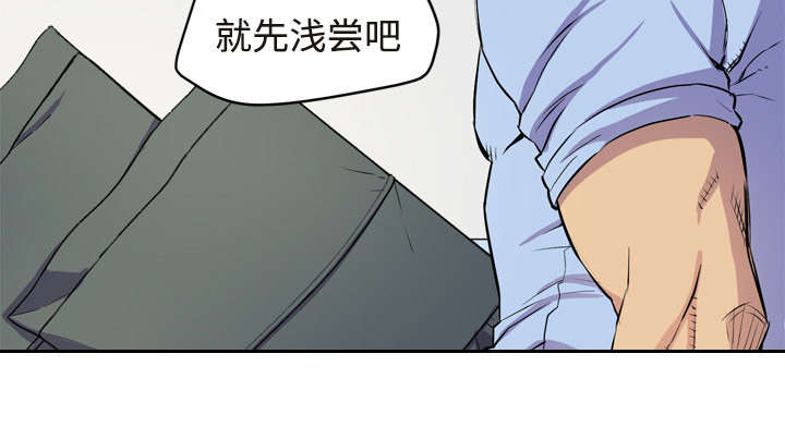 59