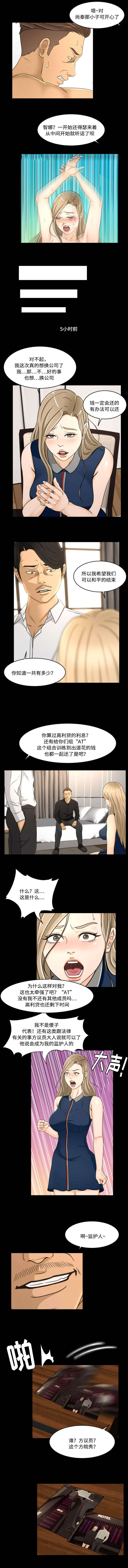 7.jpg