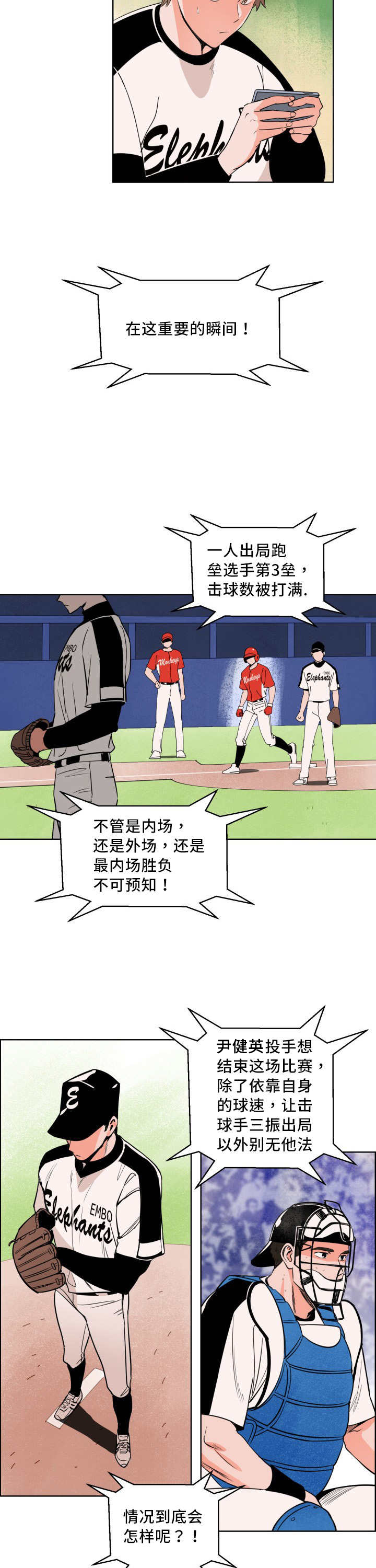 9.jpg
