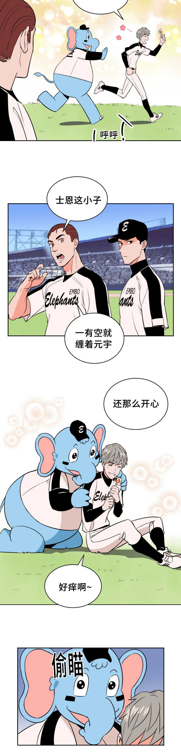 /template/pc/baozi/image/load.gif