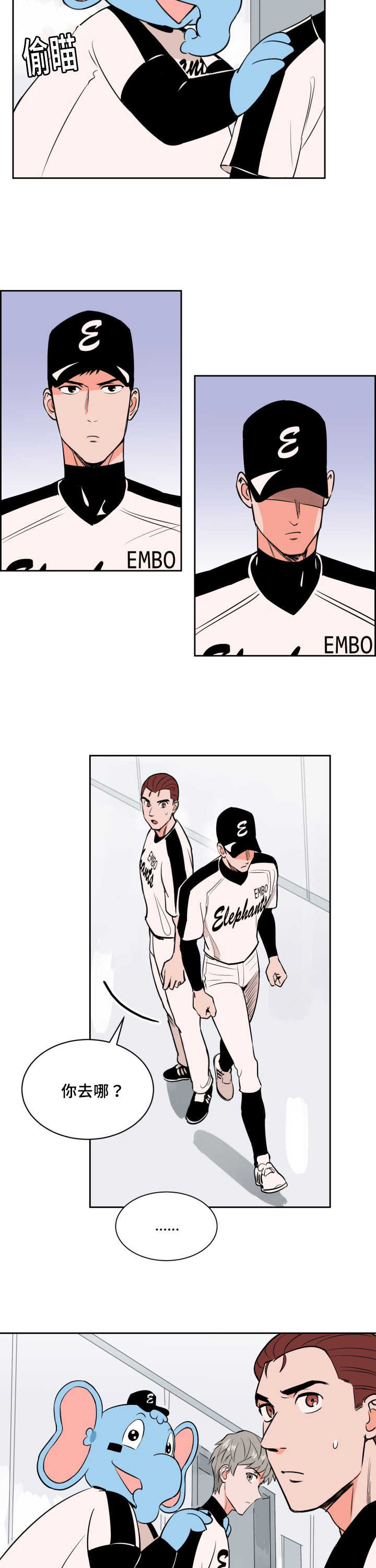 /template/pc/baozi/image/load.gif