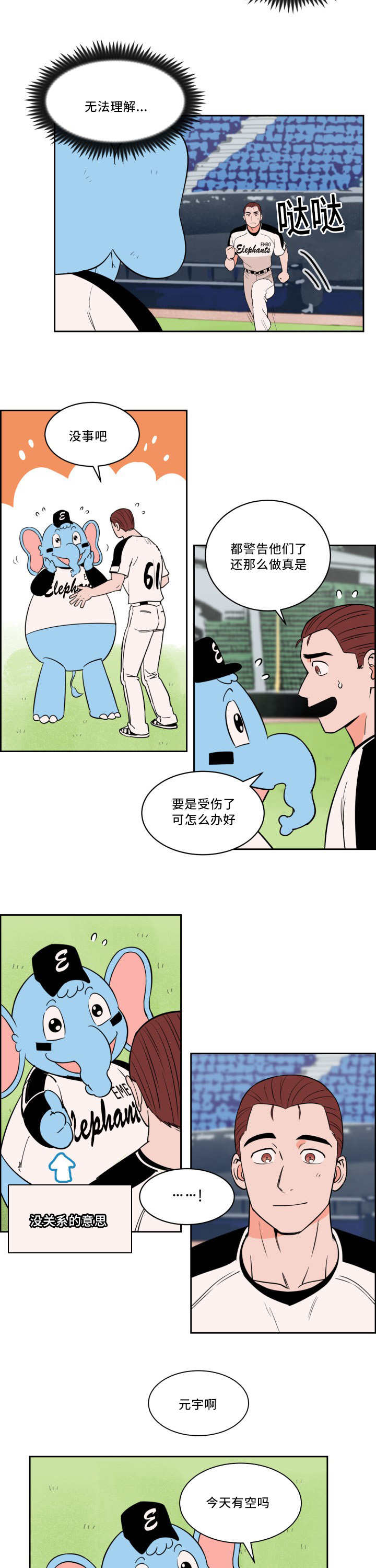 8.jpg