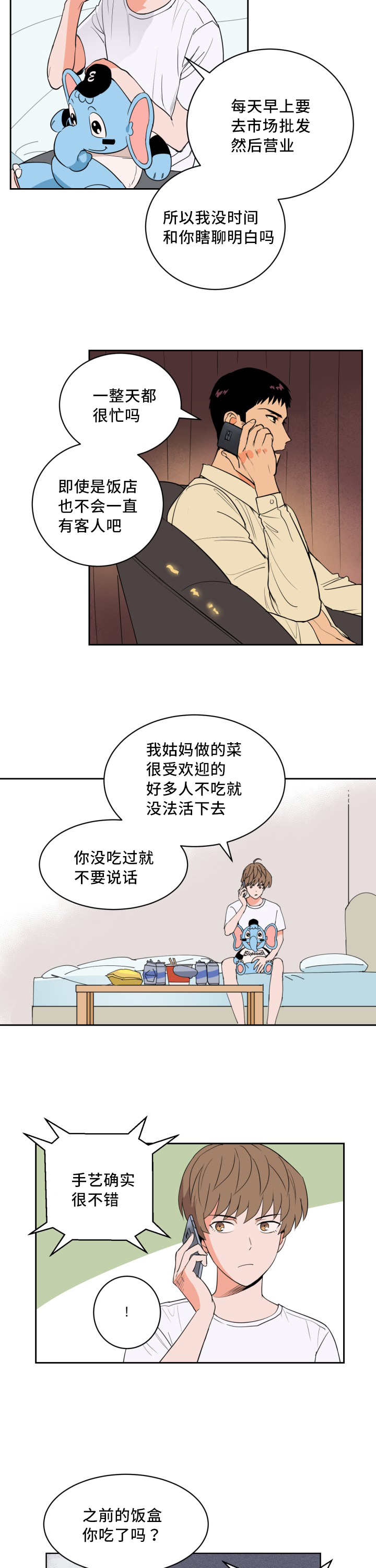 10.jpg