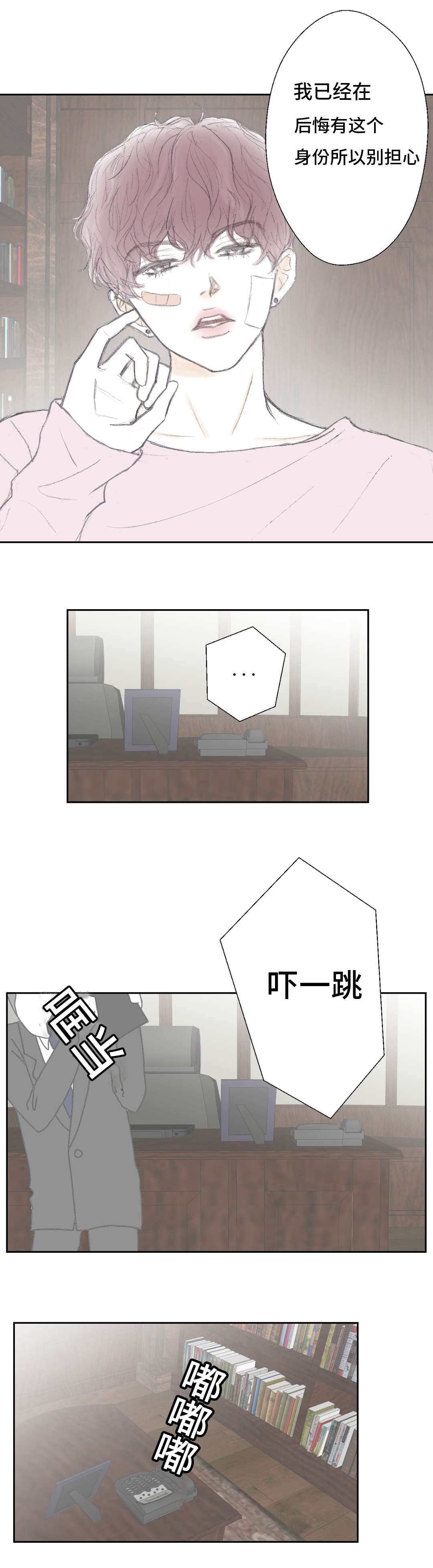/template/pc/baozi/image/load.gif